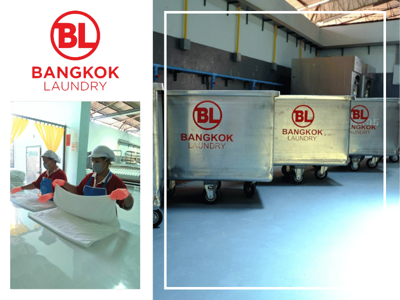 บริการซักรีดอุตสาหกรรม